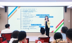律所電銷(xiāo)如何用10秒開(kāi)場(chǎng)白，快速抓住客戶(hù)情緒？