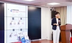 物業手冊發布會｜物業公司如何實現高效、高質、輕松管理？