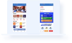 公律云app